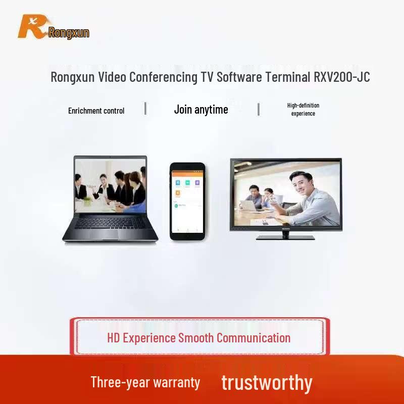 

Rongxun RX V200-JC Conference Software for Windows/Android (CN version)