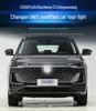 Chang'an UNIT Rui Cheng CC Xin Yue Xiang CS55Plus LED Daytime Running Light Logo Modification.