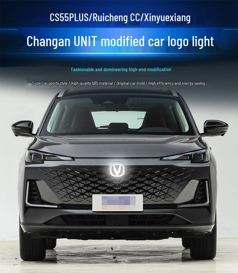 Chang'an UNIT Rui Cheng CC Xin Yue Xiang CS55Plus LED Daytime Running Light Logo Modification.