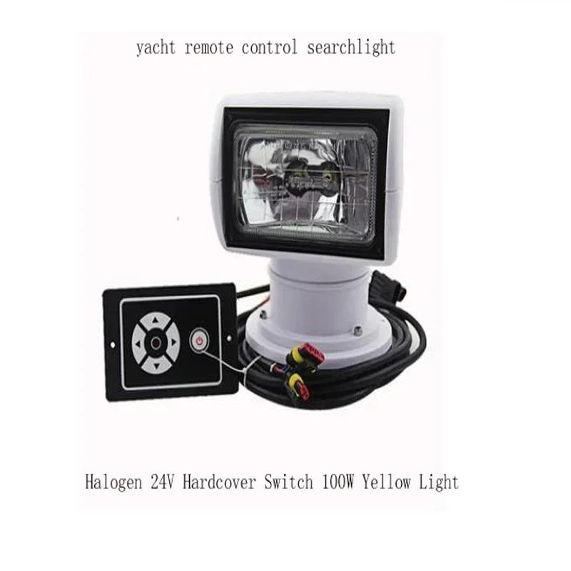 Marine Searchlight 360-degree Remote Control Rotation 12V24V Xenon Yacht Speedboat Luya Boat Spotlight Super Bright Spotlight