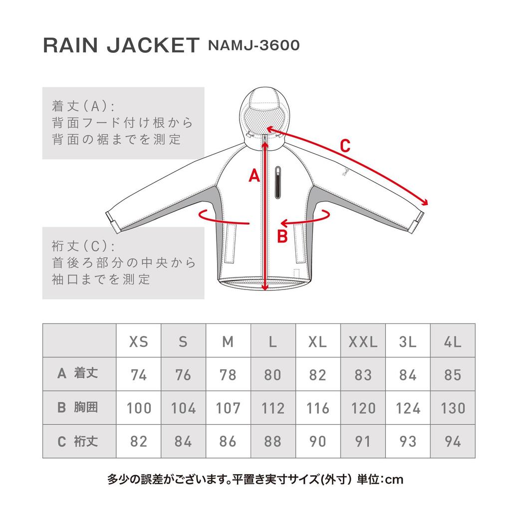 Namelessage Cycling and Size L NASR-100 Raincoat, Rainsuit, Men's Women's, White,