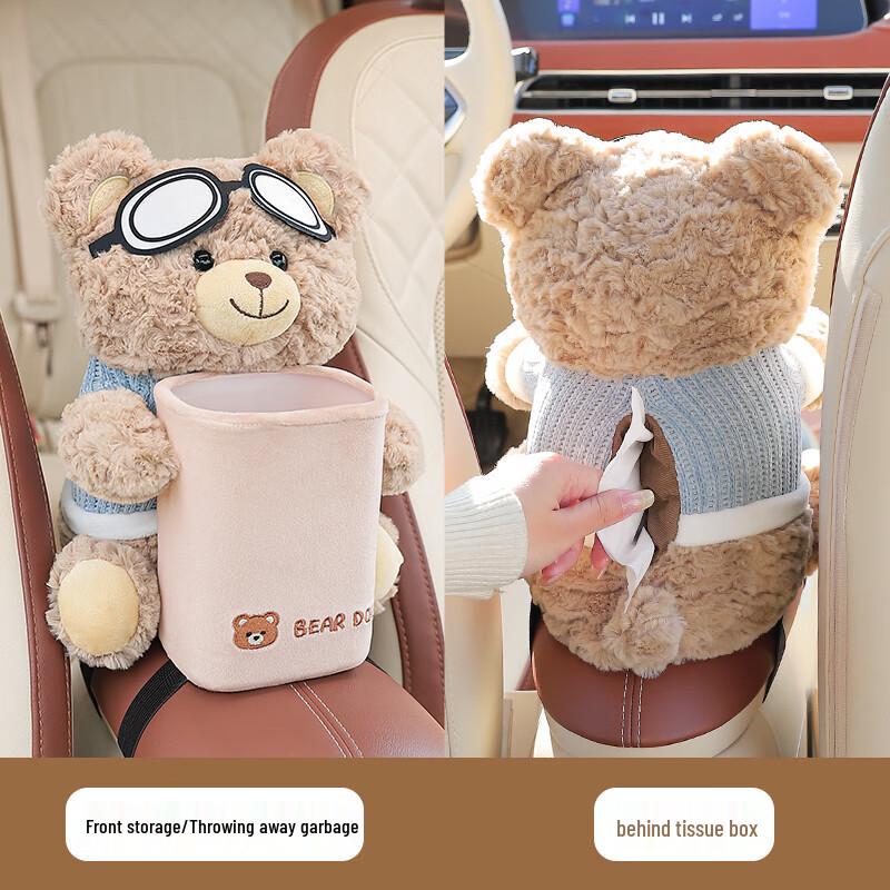 

Creative Car Tissue Box and Trash Can Combo