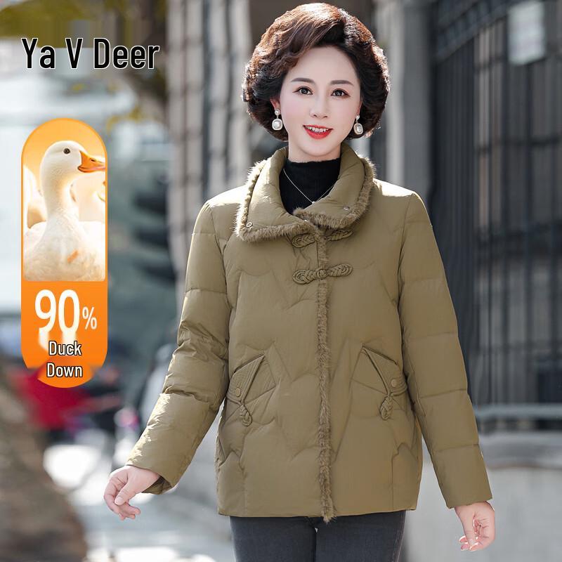

Yalu Mid-Aged Women s Short Winter Down Jacket 2XL