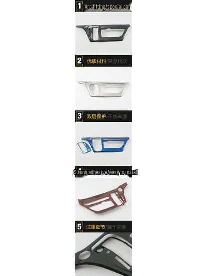 Compatible Gear Shift Panel Decorations for 17 GM8 Models - Console & Cup Holder Sticker Frame Accessories.