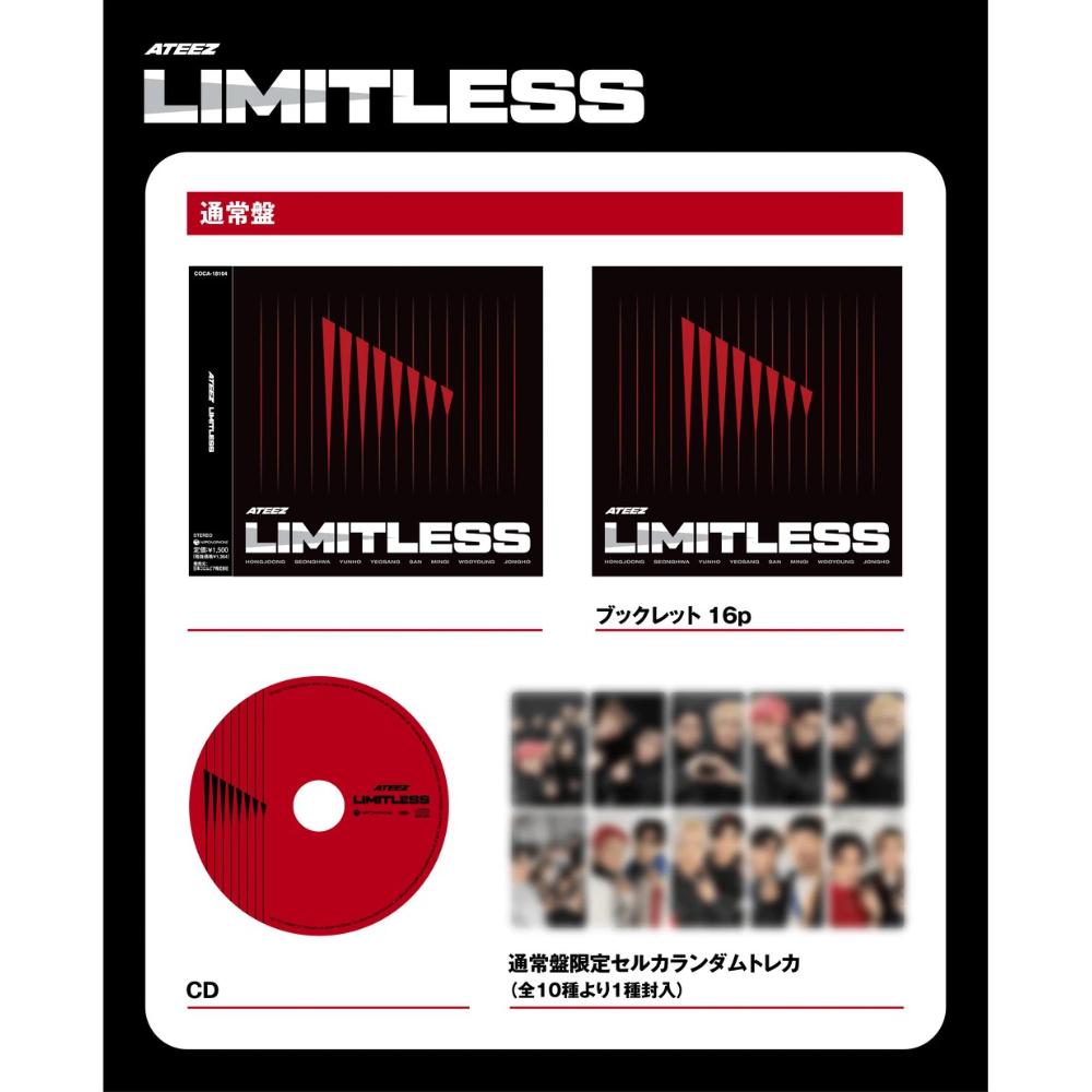 ATEEZ - Japan 2nd Single Album [LIMITLESS]