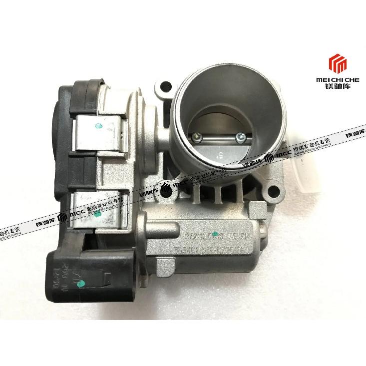 для Chery A1 Kimo QQ6 Jaggi S21 Узел дроссельной заслонки для Chery A1 Kimo QQ6 Jaggi S21 OE S11-1129010FA Двигатель 472 1 PCS