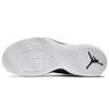 Air Jordan Extra.Fly Herren Sneaker Schwarz Weiß 854551-001