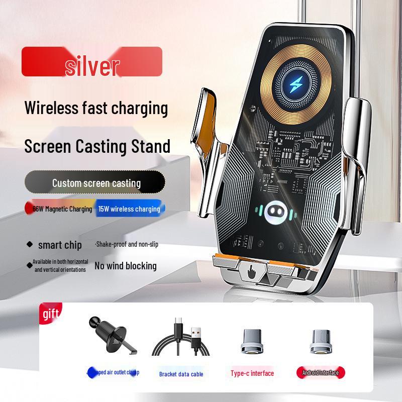 15W Auto Induction Wireless Car Charger & Phone Holder