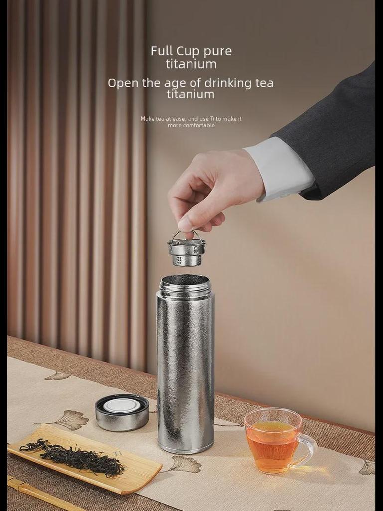 High-End Pure Titanium Thermos Cup - Large Capacity Tea & Water Separator for Business Gifts
