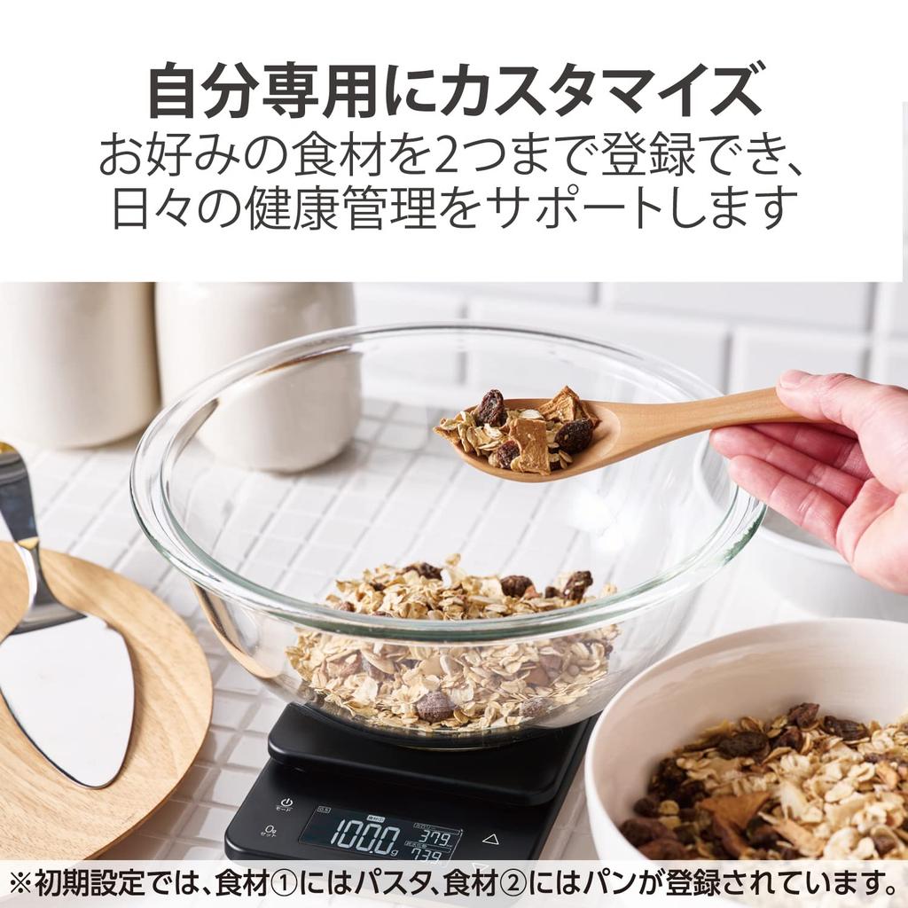 ELECOM Waga kuchenna Maksymalna 3kg Minimalny wyświetlany pomiar 2 Węglowodany Podświetlenie 0g Wyświetlacz Automatyczne wyłączanie Czarny 0.5g [Kaloria (Ryż + Rejestracja)