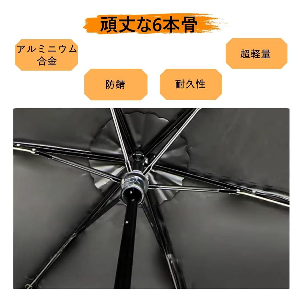 Folding Full Suitable for Sun and UV Super Sun Floral Star Embroidery Portable Parasol, Blackout, Rain, Lightweight, Protection, Water-Repellent,