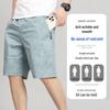 ROMON Men's 100% Cotton Contrast Color Loose Casual Shorts