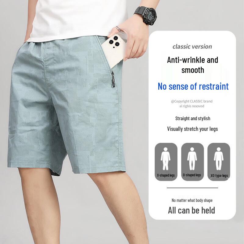 ROMON Men's 100% Cotton Contrast Color Loose Casual Shorts