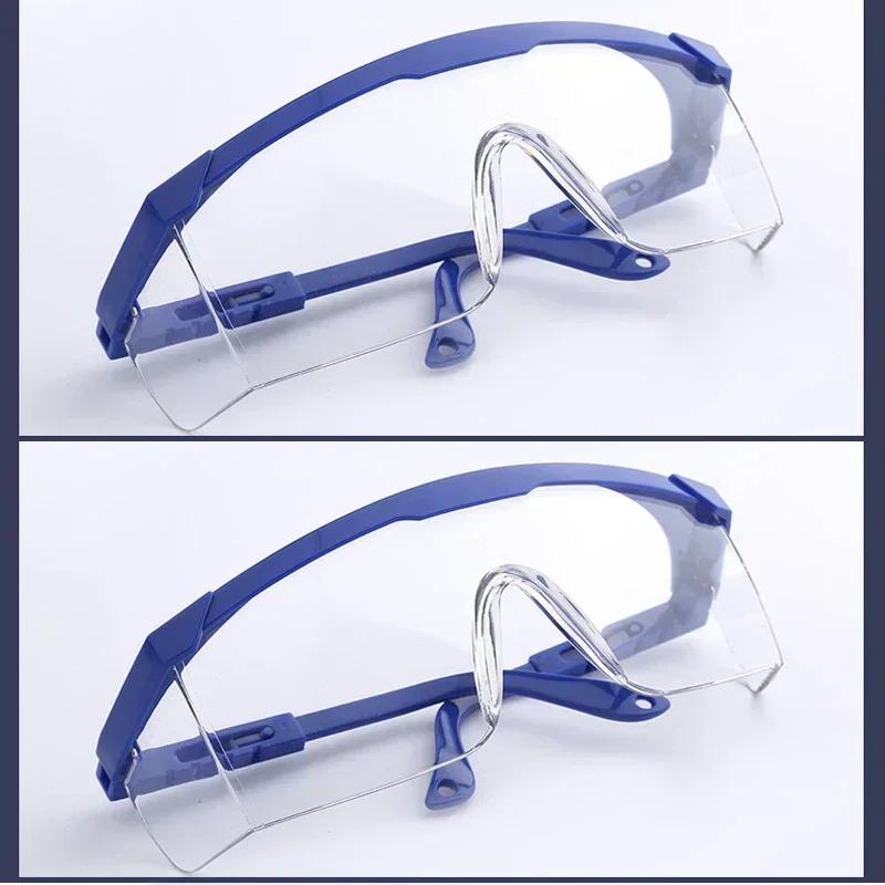 2Pcs Anti-Splash Work Safety Glasses Eye Protecting Lab Goggles Protective Industrial Wind Dust Proof Goggles Cycling Glasses