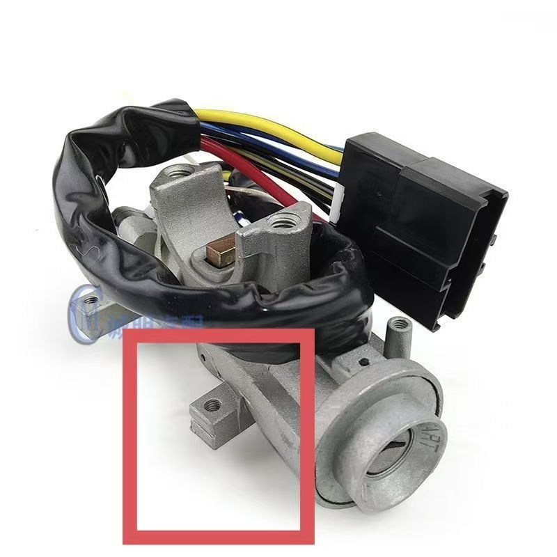 1 Satz Zündschloss Anlasserschalter 3704000-11 für DFSK Dongfeng Sokon Minilaster K01 K02 K05 C31 C32 Motor Zündschloss