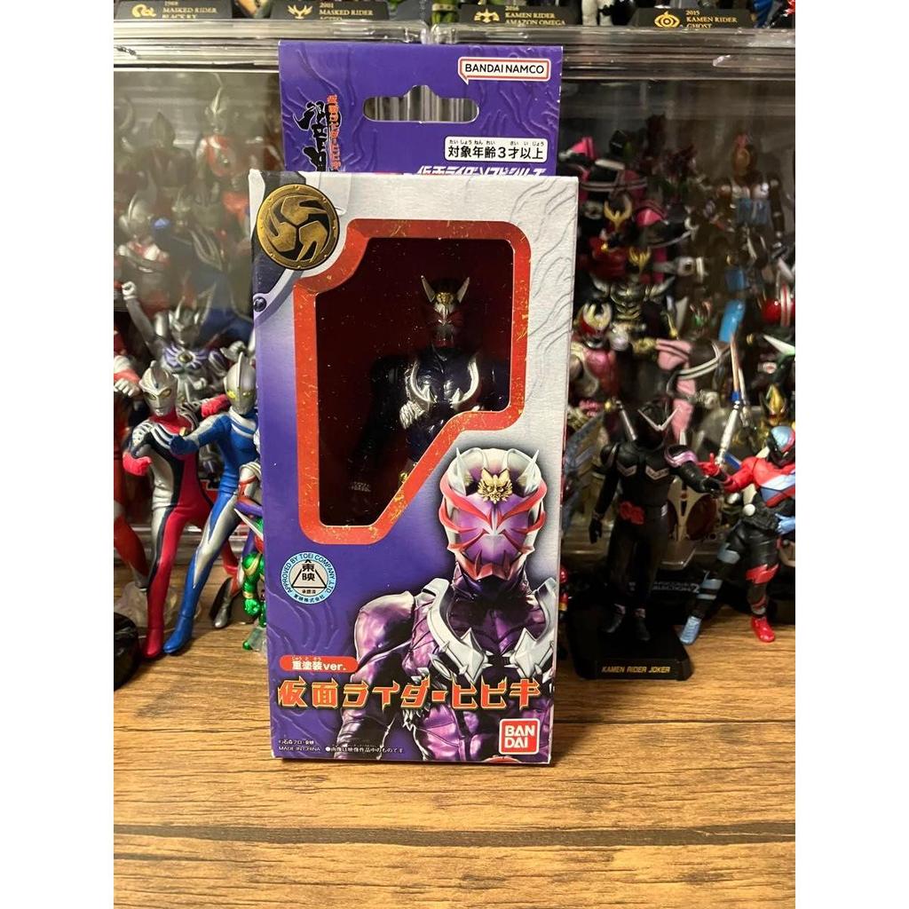 Used Kamen Rider Hibiki Heavy Painted Ver. Rider Hero Series Soft Vinyl Figure
