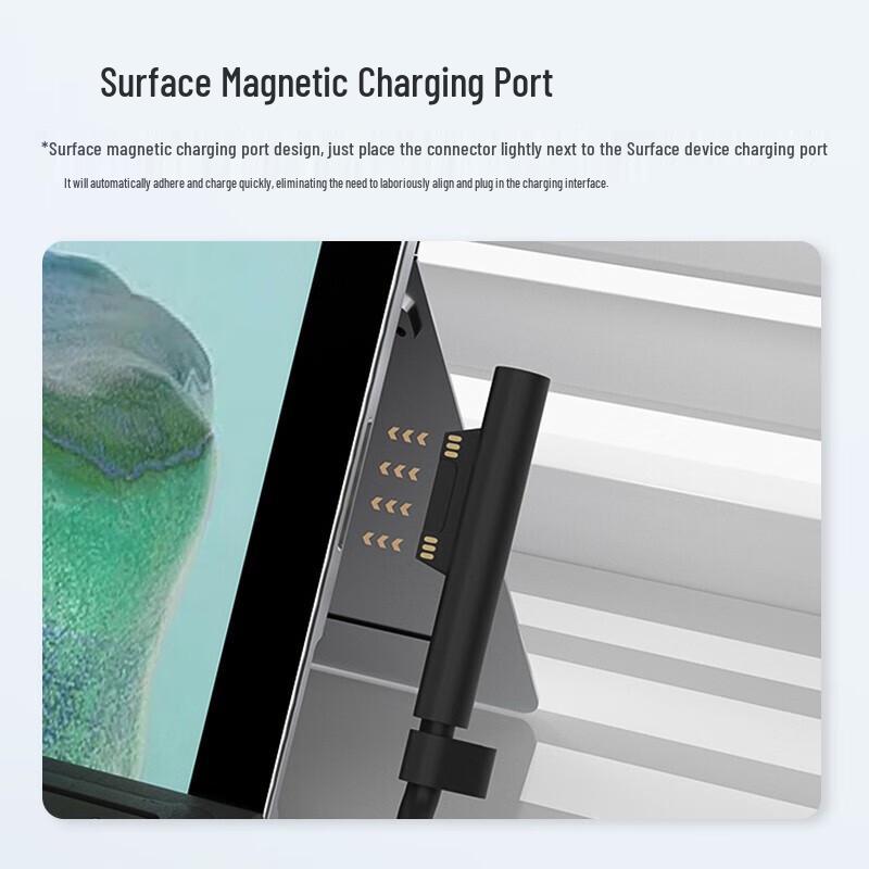 Microsoft Surface 65W Power Adapter