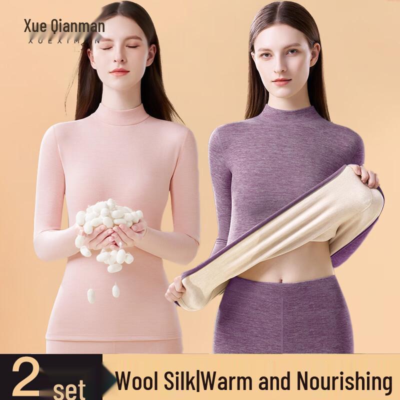 

Xueqiman Women s Wool & Silk Blend Plush-Lined Thermal Set 2XL