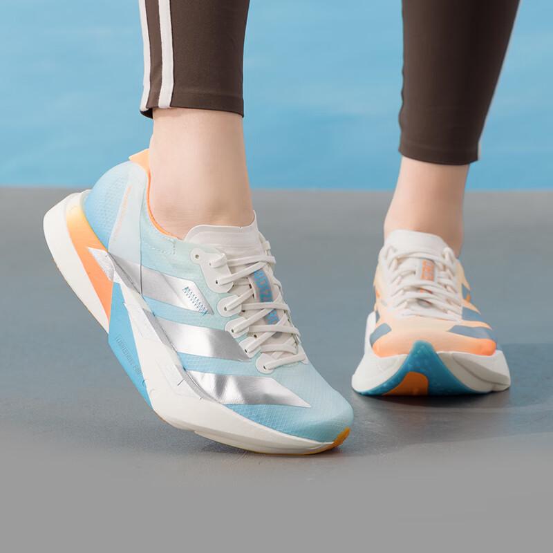 Adidas ADIZERO ADIOS PRO Racing Running Shoes 44