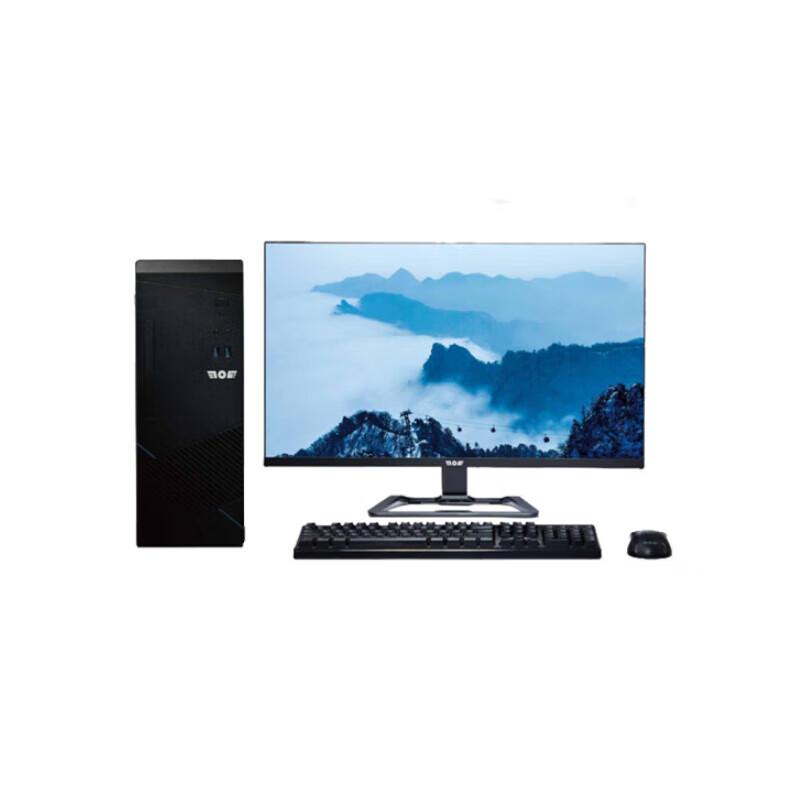 Aerospace 706 Tianyi Xinchuang Desktop PC Series with 23.8-inch Display (CN version)