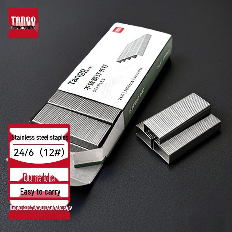 TANGO Office Stainless Steel Staples 24/6 No. 12