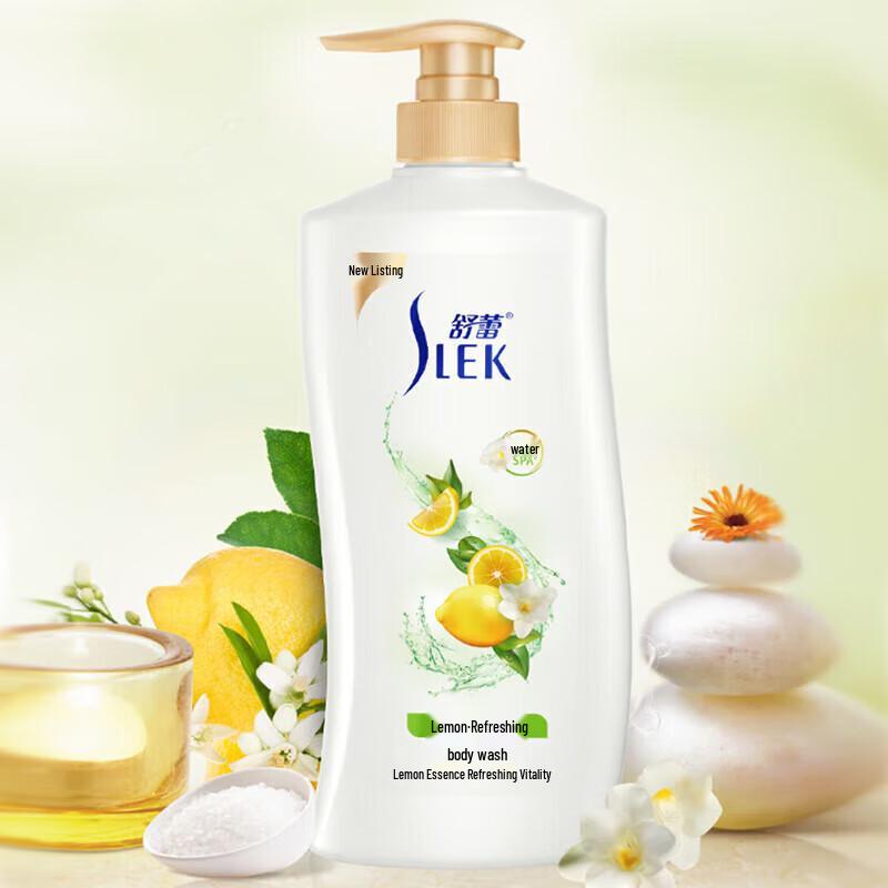 Shu Lei Lemon Refreshing Body Wash 2-Pack