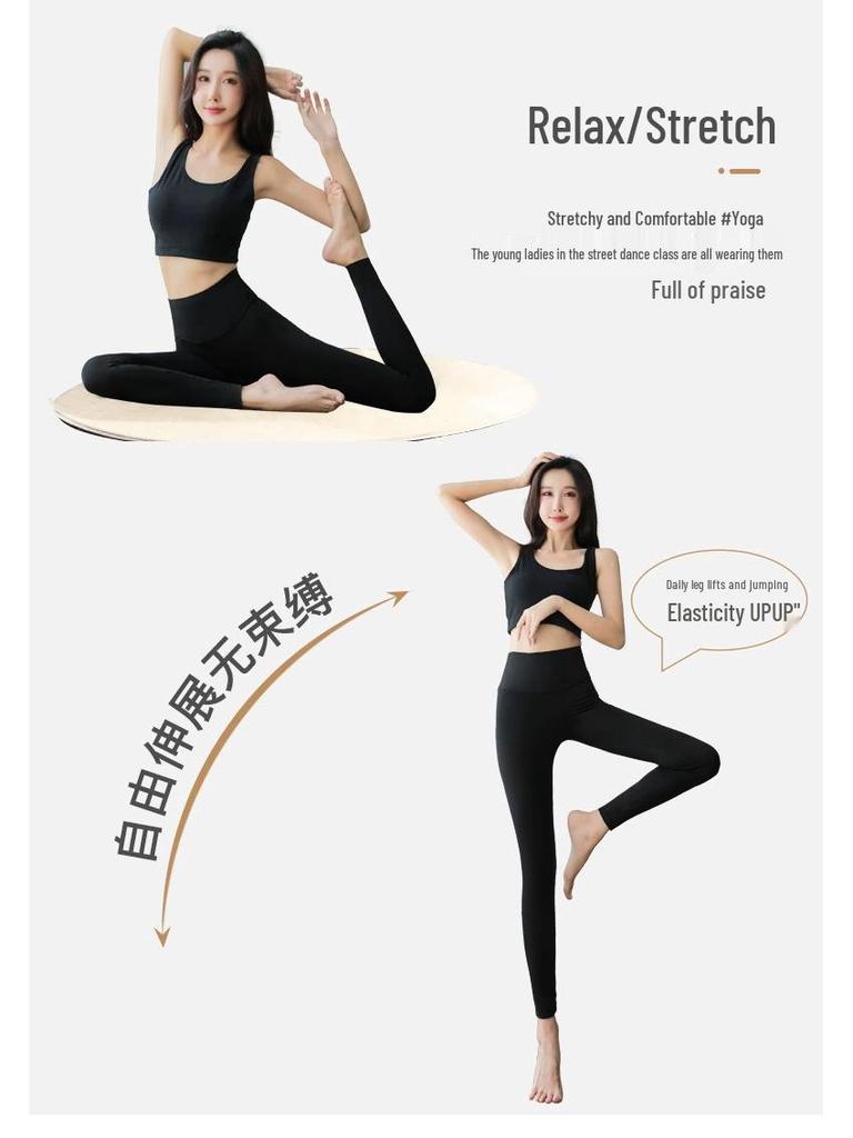 High Waist Peach Butt Yoga Leggings: Slimming Denim for Plus Size Women