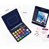 Giorgione Solid Watercolor Paint Tin Case Set, 24 Colors, Korean Toy Supplies