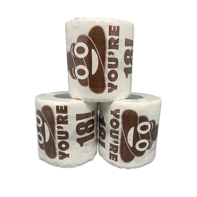 Funny Birthday Toilet Paper with Poop Design for Ages 18-60