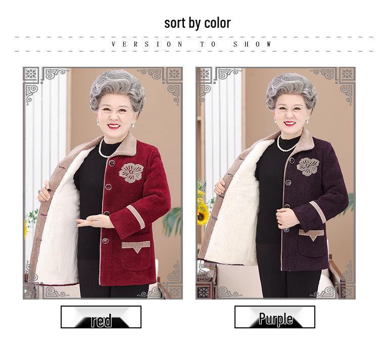 Grandma's Plus Velvet Winter Wool Coat - Thick Mink Velvet for Middle-Aged & Elderly Women