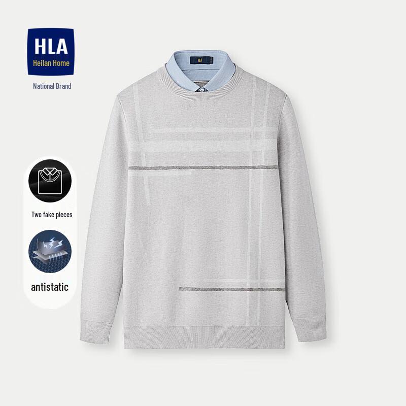 

HLA Men s Thermal Jacquard Pullover with Shirt Collar 185/100A