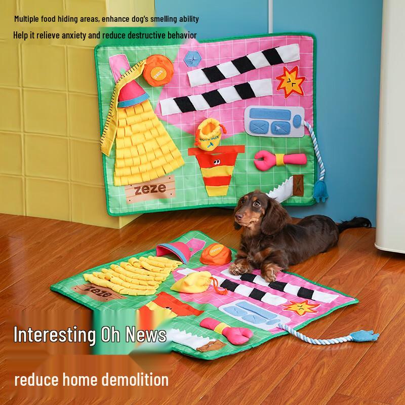 ZEZE Dog Sniffing Mat Puzzle Toy