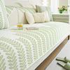 Ice Silk Cooling Sofa Cushion Summer Embroidery Cooler Cushion Non-Slip Sofa Cover Breathable Anti-Scratch Living Room Sofa Back