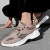 Men's Shoes Spring Outdoor Leisure Sports Light Running Shoes Summer Trendy All-Matching Mesh Surface Clunky Sneakers