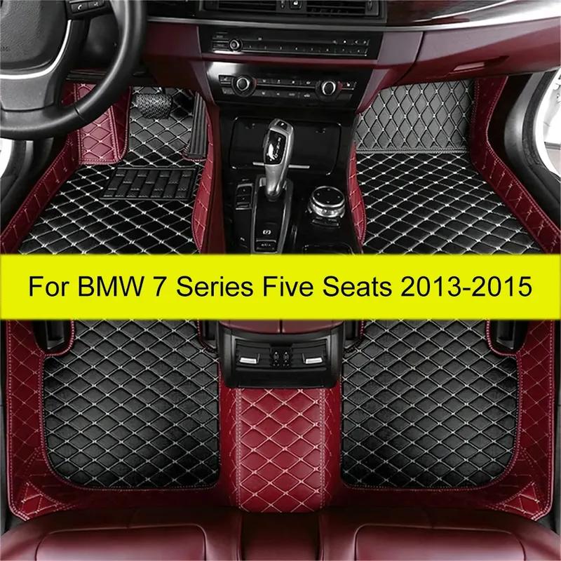 Car Floor Mats for BMW 7 Series 2013 2014 2015  Auto Foot Pads Automobile Carpet Cover