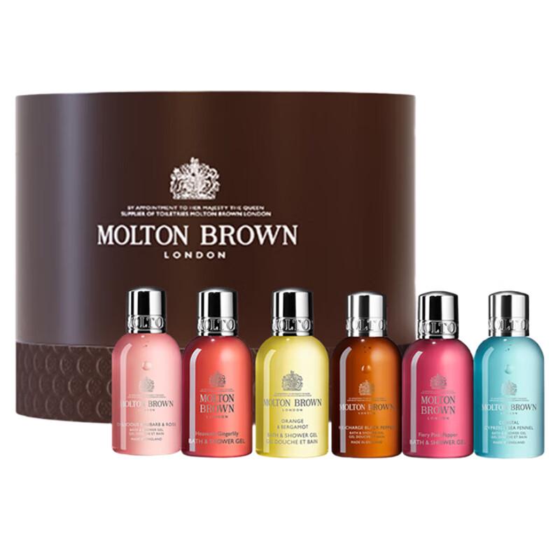 

Molton Brown Luxury Scented Bath & Shower Gel Gift Set