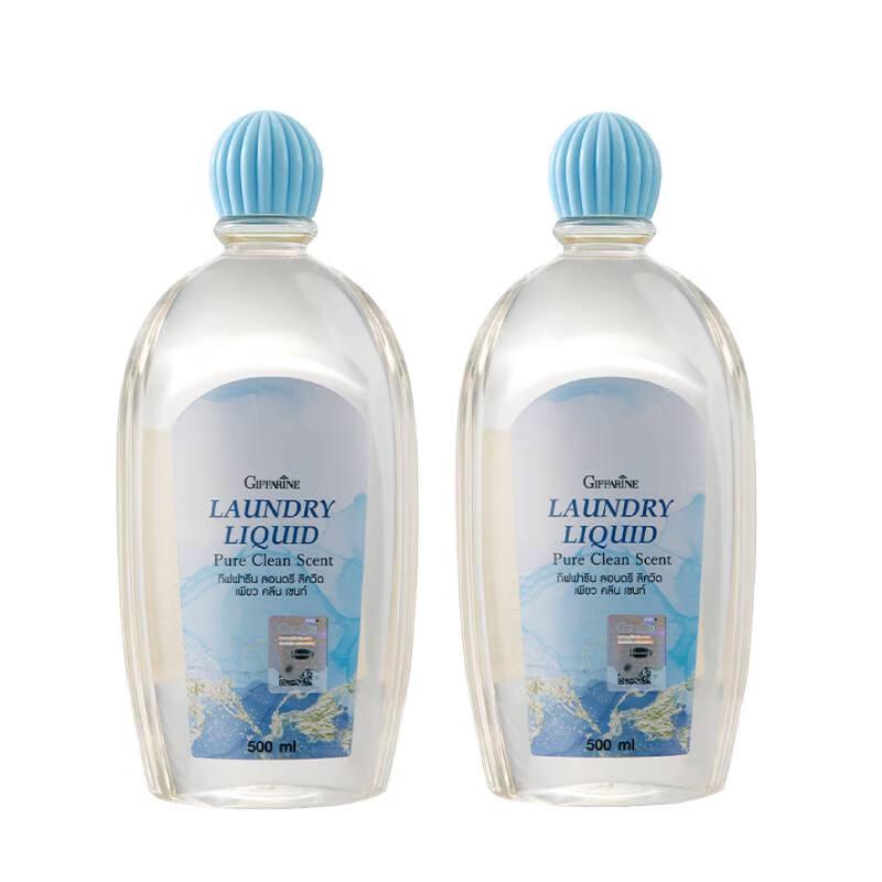 Giffarine Underwear Laundry Detergent