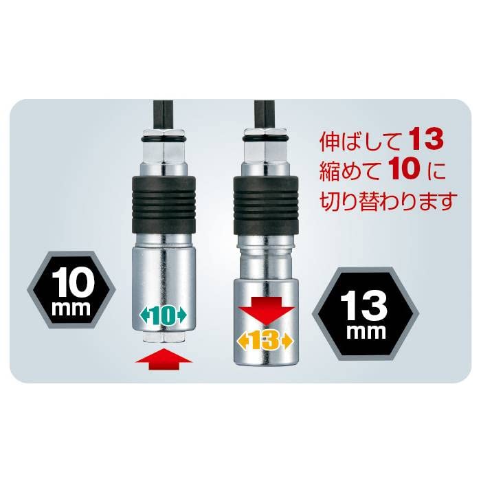 Tajima Impact Driver Bit Replaceable Double Socket Hexagon 10 X 13mm 1 Piece BS1013-6K