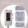 Sugiyama Electric Made in Blanket, Washable, Japan, NA-013K