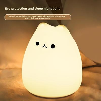 Glue Pat Lamp, Cute Cat Silicone Lamp, Creative Silicon Colorful Atmosphere Mini Gift, Dry Battery Night Light