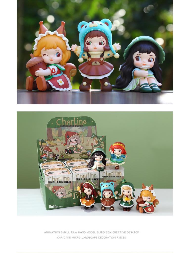 Xia Lin Forest Son Blind Box: Creative Desktop & Car Ornament Series