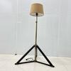Tripod Floor Lamp Modern Floor Adjustable Bedside Home Décor Lighting Light Living Room Bedroom Floor Lamps