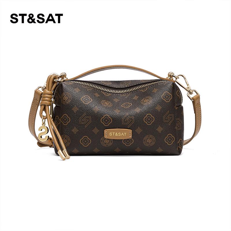 Sobota Damska Torebka na Ramię Crossbody z Monogramem 2026