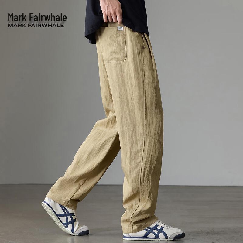 Mark Fairwhale Men's Summer Tencel Lyocell Casual Pants