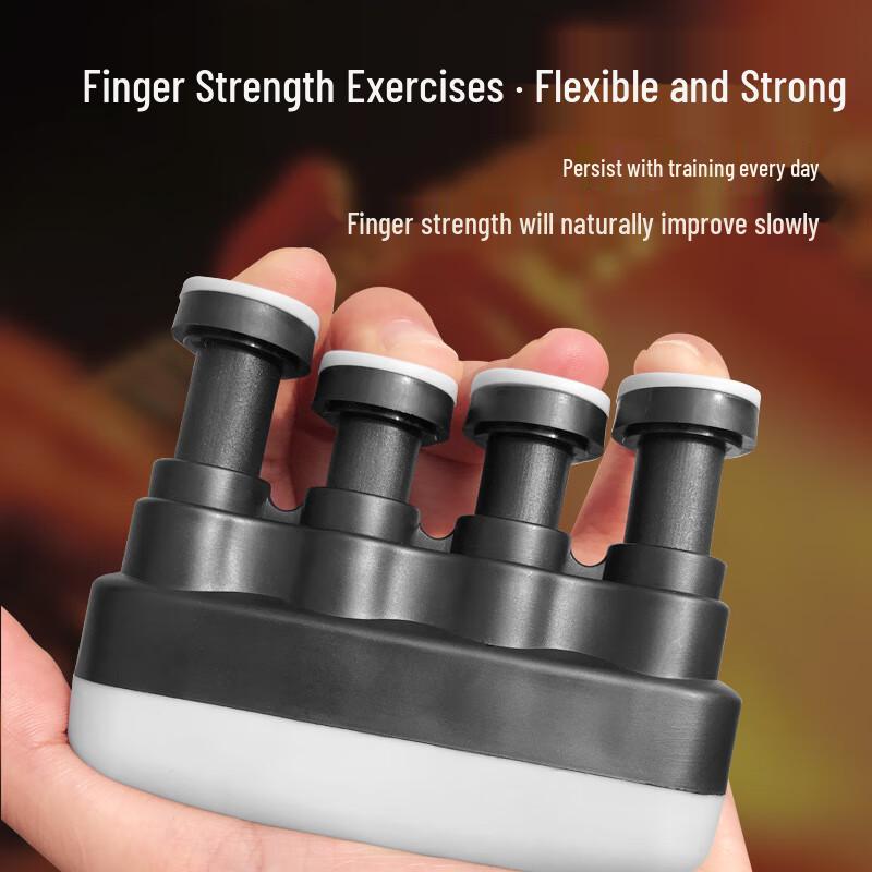 Finger Strength Trainer