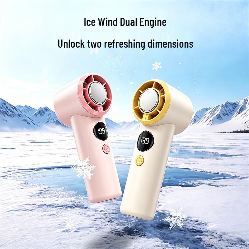 Kukezhe Mini Portable Cooling Fan DF-89