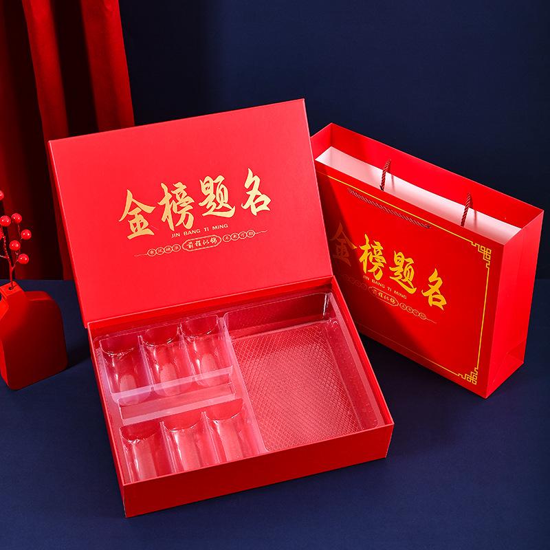 Wangzai Success Gift Box: Inspire Middle & College Exam Grads with Engraved Cola & Creative Card