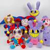 The Amazing Digital Circus Plush Toy Soft Stuffed Animation CIRCUS Plushie Doll Christmas Birthday New Year Gifts For Kids