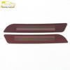 Omoda 22 Rear Guard Plate Sequin Tailgate Protection Pedal Decorative Car Accessory