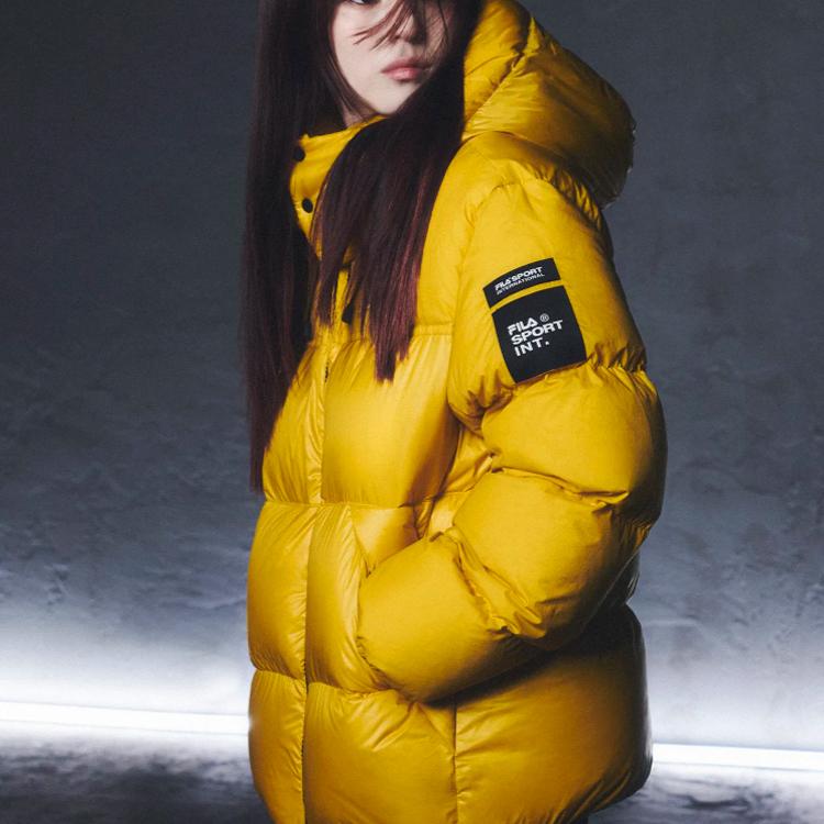 New FILA Down Jackets Unisex Yellow FS2DJF4131X-MUD